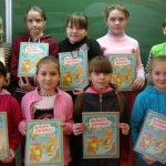 4 класс